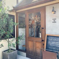 コレドガーナ - 外観　by Mi~ya