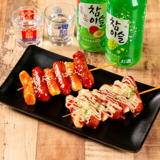 ホンデモッバン_2