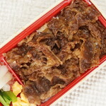 柿次郎 - 