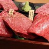 焼肉くにもと 新館