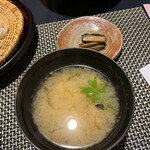 鷹明亭 辻旅館 - 