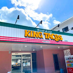 キングタコス - 