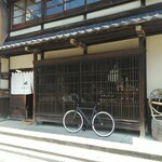 BENTO - 