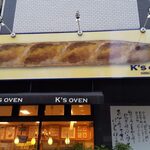 K's Oven - なが～いバゲットのイラストが印象的だったんですよね