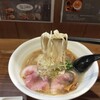 ラーメン 健やか