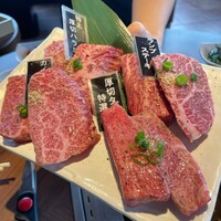 焼肉ぽんが 江ノ島 - 