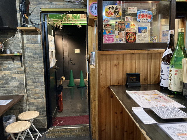 Kokoro no Hana Kushiyoshi photo 4