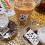 ルンルアン お菓子処 - 