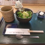 あら井鮨総本店 - 