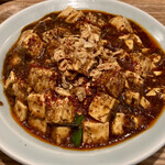 八幡麻婆 雅 - 麻婆豆腐丼 辛さ増し（拡大）