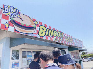 BINGO Burger - 