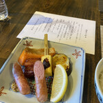 黒川温泉御処 月洸樹 - 