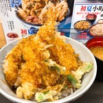 天丼てんや×とんかつ知多家 - 