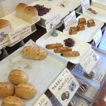 Boulangerie Ishigaki - 