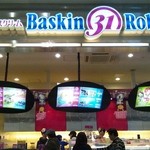 サーティワンアイスクリーム 港北センター北ノースポートモール店