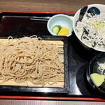 Ishiusubiki Soba Oomura - 