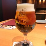 YEBISU BAR - 