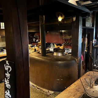 かま炊きめしや こめ太郎_2