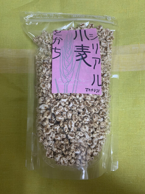 とかち物産センター - 帯広（その他）の写真