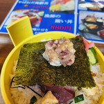 やっぱり小田原 魚が旨い! - 