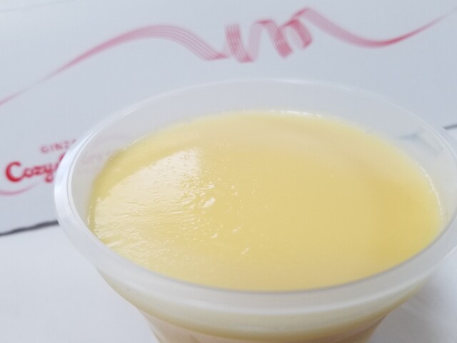 Ginza Cozy Corner Ikebukuro Shopping Park Ten photo 3