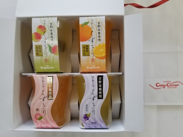 Ginza Cozy Corner Ikebukuro Shopping Park Ten photo 5