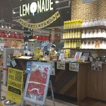 LEMONADE by Lemonica - 外観