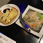 おきなわダイニング バー さね - 