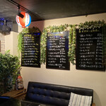 おきなわダイニング バー さね - 