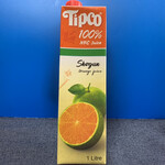 Sato Shoukai - オレンジジュースの100％も見るからに美味しそう！