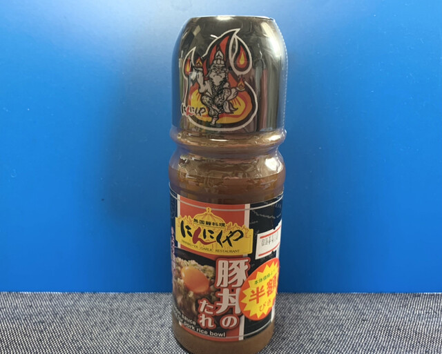 北野エース 仙台セルバ店 - 泉中央（コンビニ・スーパー）の写真