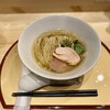 RAMEN 百舌鳥