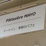 Patissiere MAYO - 