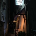Jazz Bar GROOVY - 