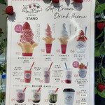 BonBon BERRY STAND - いちごごろっとも惹かれるけど。