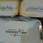 カリーアップ - テイクアウトの弁当箱