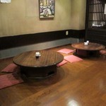 丸太町十二段家 - 