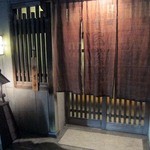 丸太町十二段家 - 