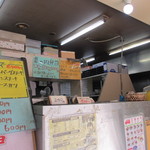 Tenjimbentou - お店は天神地区にあるお弁当屋さんでも老舗の弁当屋さん、宅配もされてるので利用した事がある方も多いかもですね。
                       
