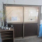 Shimachaya - しま茶屋入り口