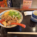 Marugame Seimen - 