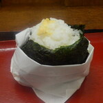 おにぎり家さん - しんがり