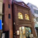 Yokosuka Biru - 煉瓦造りの外観