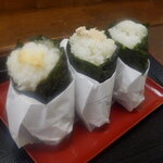 ジェットストリームアタックおにぎり