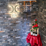 西麻布 焼肉 X - 