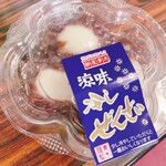 青木商店 - 
