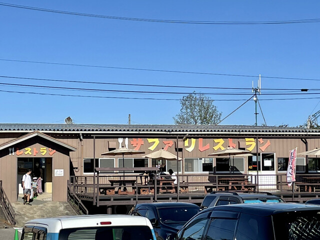 東北サファリパークレストラン（東北サファリパーク　サファリレストラン） - 二本松（レストラン）の写真