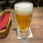 Ginza Raion - 