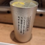 ホルモン焼肉酒場 牛ぎゅう - 増し増しレモンサワー☆弱気の2すっぱｗ