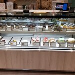 Patisserie J'ouvre - 